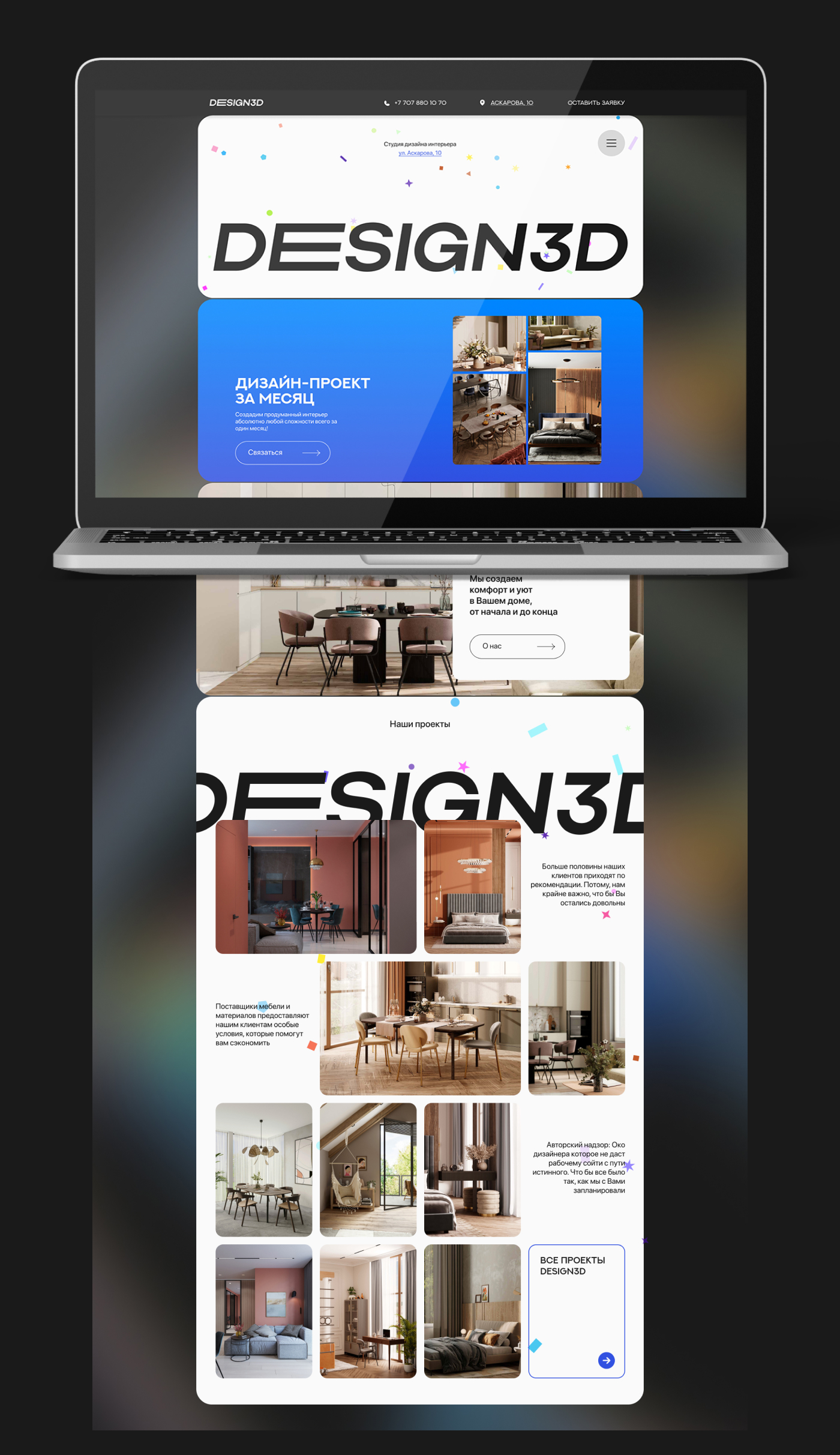 Project image