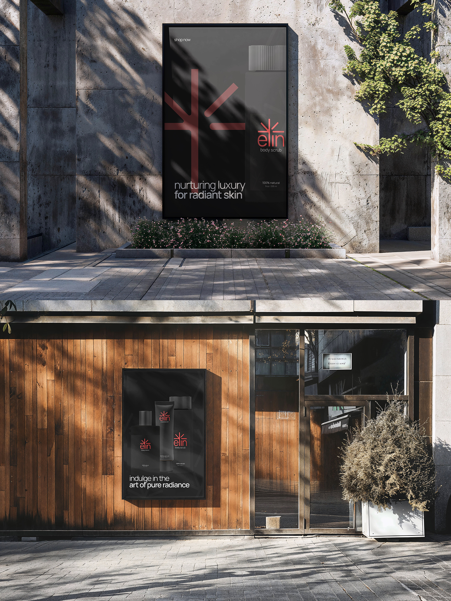 Project image
